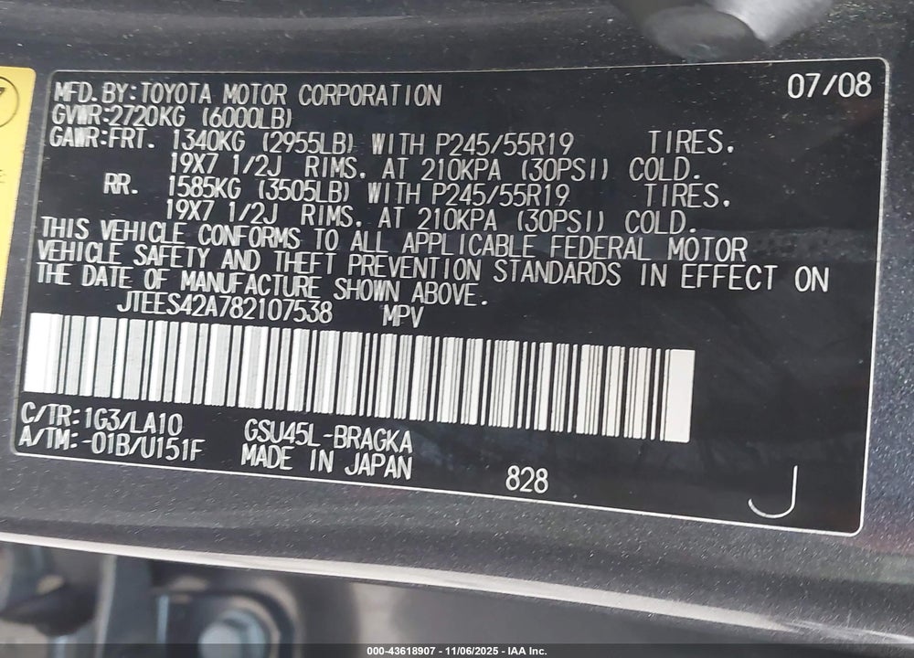 2008 TOYOTA HIGHLANDER LIMITED VIN: JTEES42A782107538