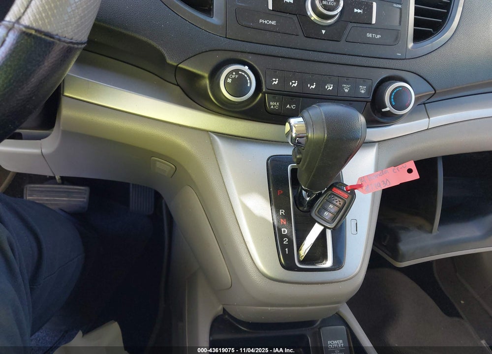 2014 HONDA CR-V LX VIN: 2HKRM3H30EH515652