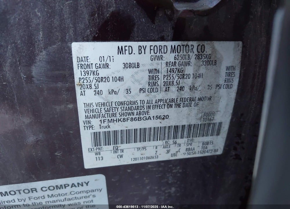 2011 FORD EXPLORER LIMITED VIN: 1FMHK8F86BGA15620