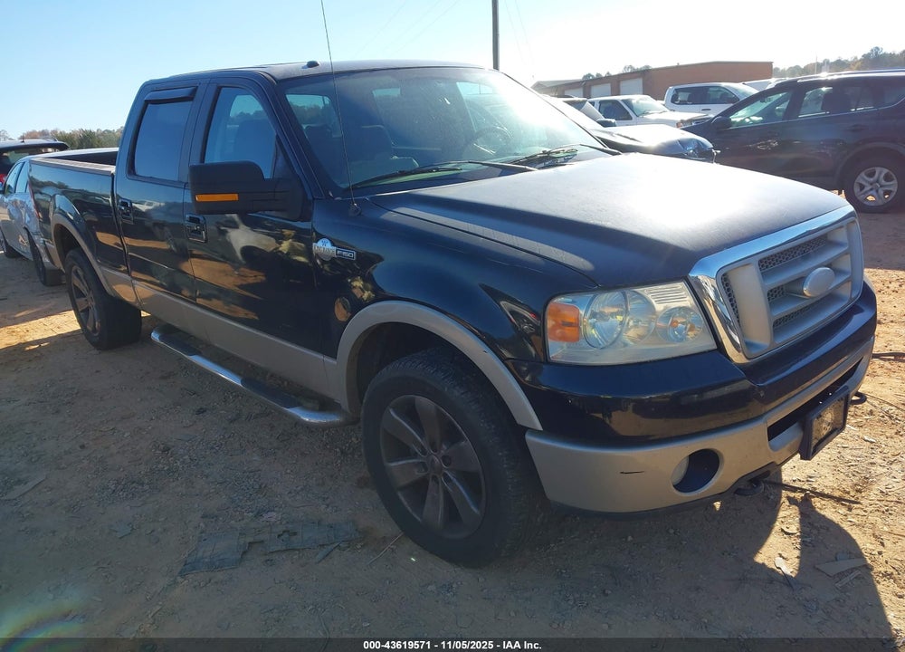 2007 FORD F-150 FX4/LARIAT/XLT VIN: 1FTPW14V47KC48016