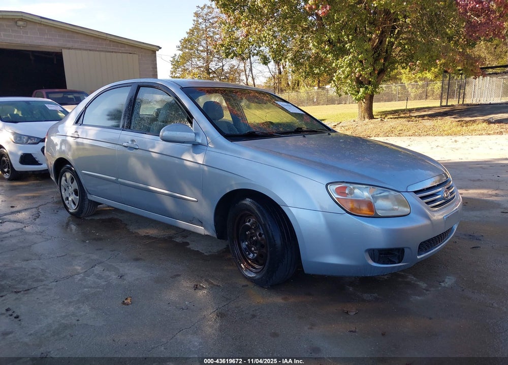 2007 KIA SPECTRA VIN: KNAFE121475394068