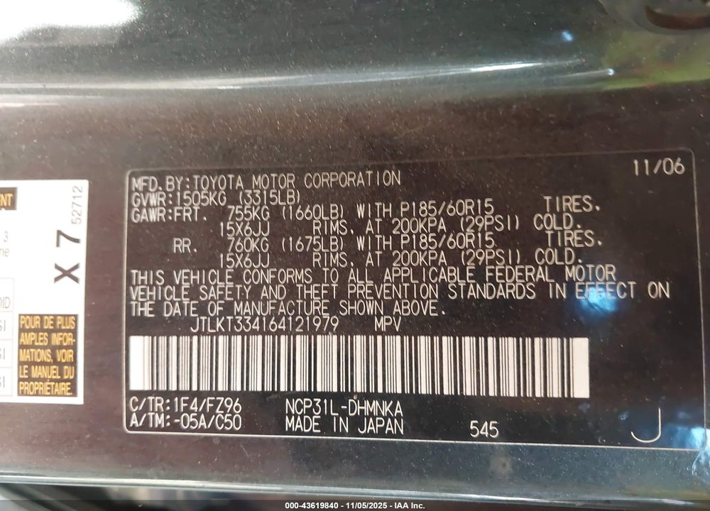 2006 SCION XB VIN: JTLKT334164121979
