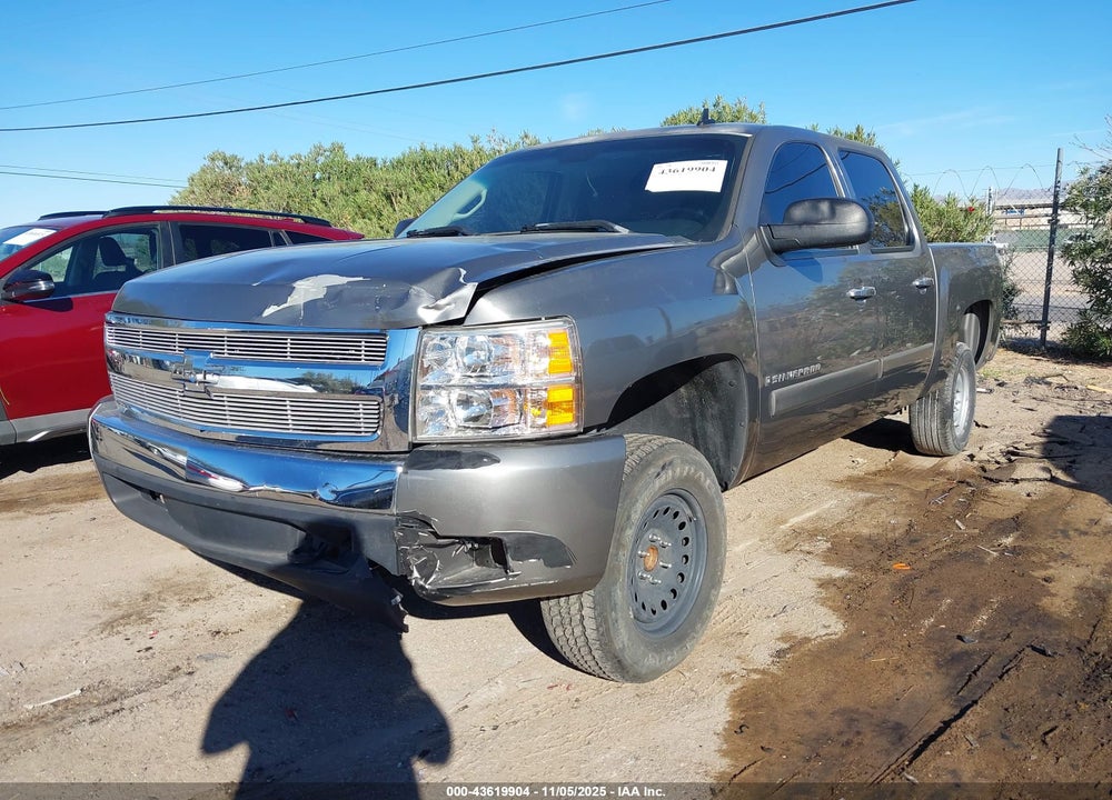 2008 CHEVROLET SILVERADO 1500 LT1 VIN: 3GCEC13C88G236167