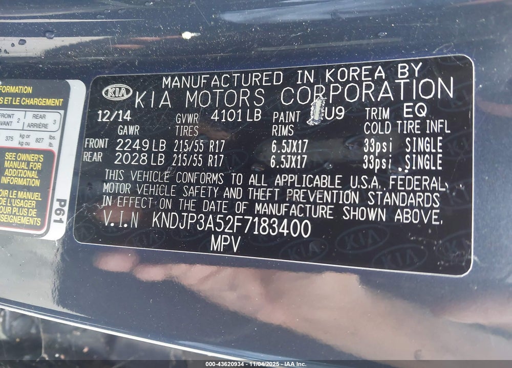 2015 KIA SOUL VIN: KNDJP3A52F7183400
