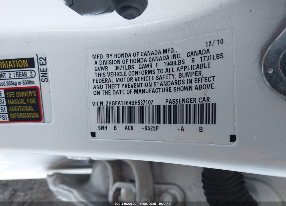 2011 HONDA CIVIC LX-S VIN: 2HGFA1F64BH537107