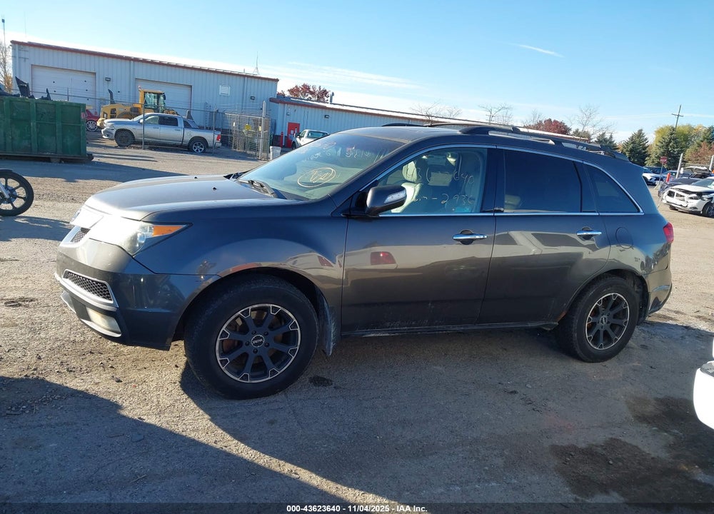 2012 ACURA MDX VIN: 2HNYD2H24CH532936