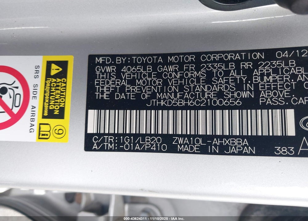 2012 LEXUS CT 200H PREMIUM VIN: JTHKD5BH6C2100656