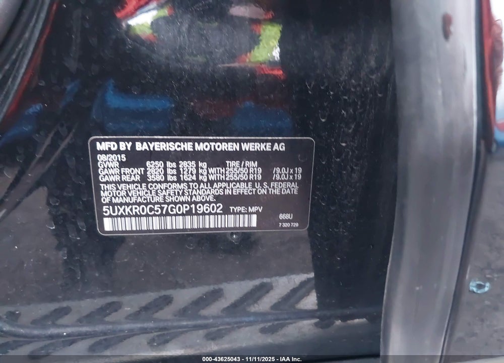 2016 BMW X5 VIN: 5UXKR0C57G0P19602