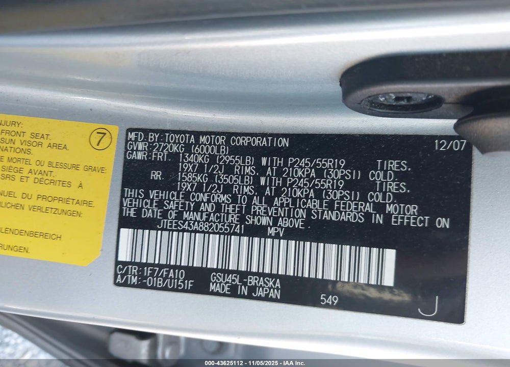 2008 TOYOTA HIGHLANDER VIN: JTEES43A882055741
