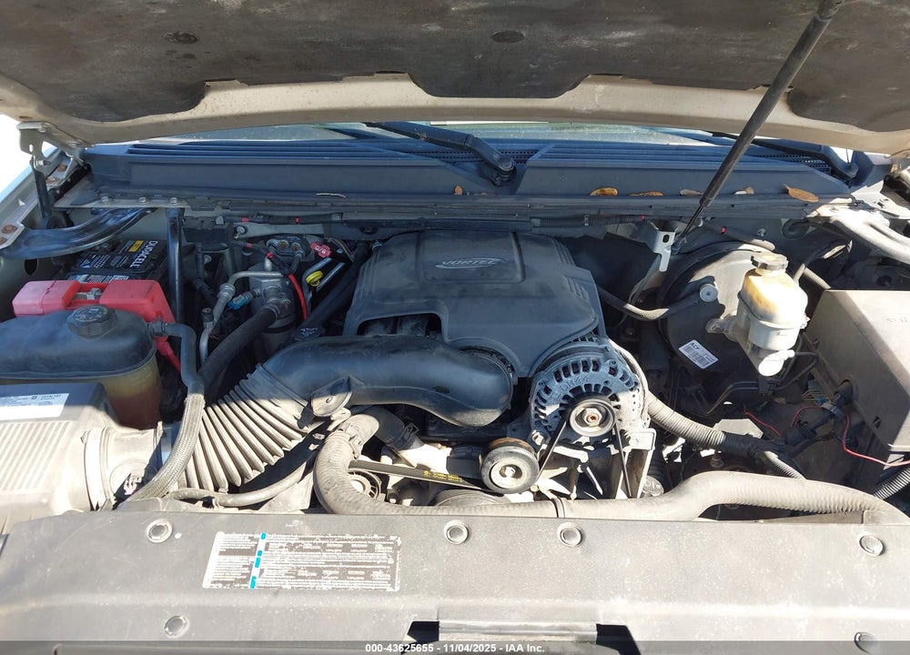 2007 CHEVROLET SUBURBAN 1500 VIN: 1GNFC16J07R250729