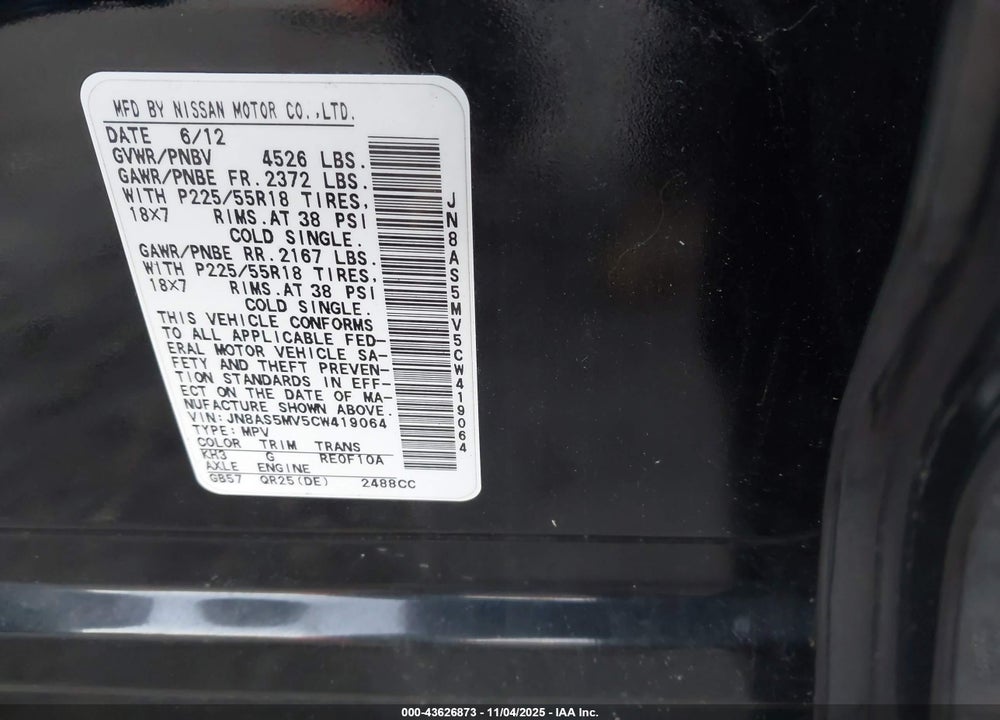 2012 NISSAN ROGUE VIN: JN8AS5MV5CW419064