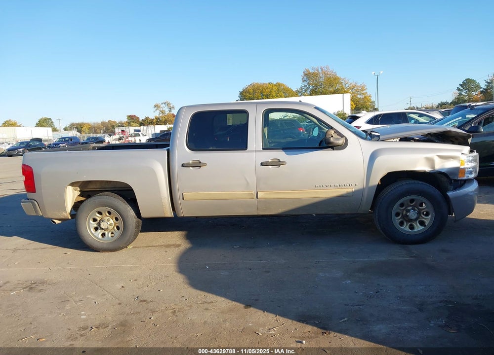2007 CHEVROLET SILVERADO 1500 LS VIN: 2GCEC13CX71732112