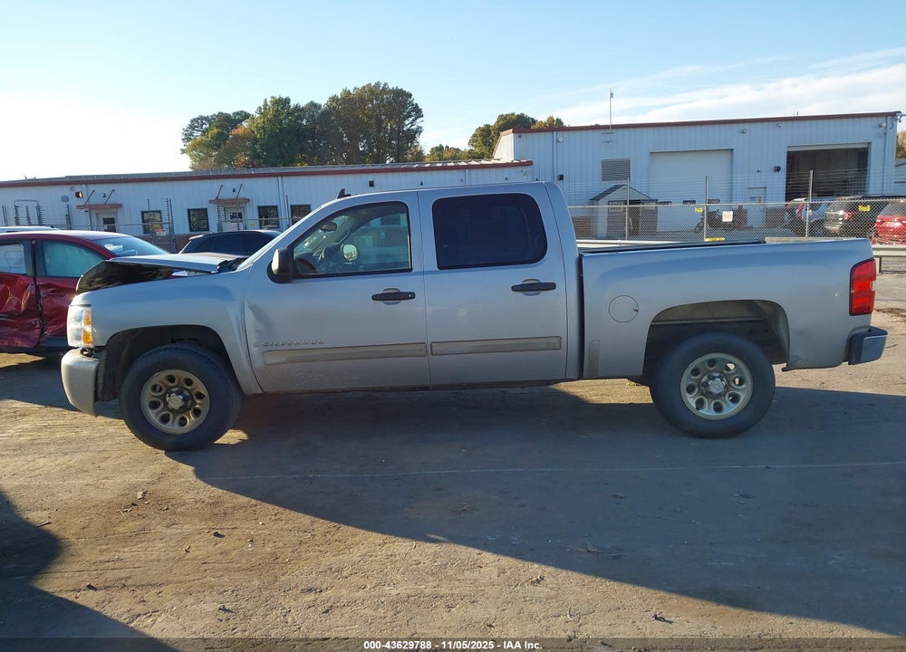 2007 CHEVROLET SILVERADO 1500 LS VIN: 2GCEC13CX71732112
