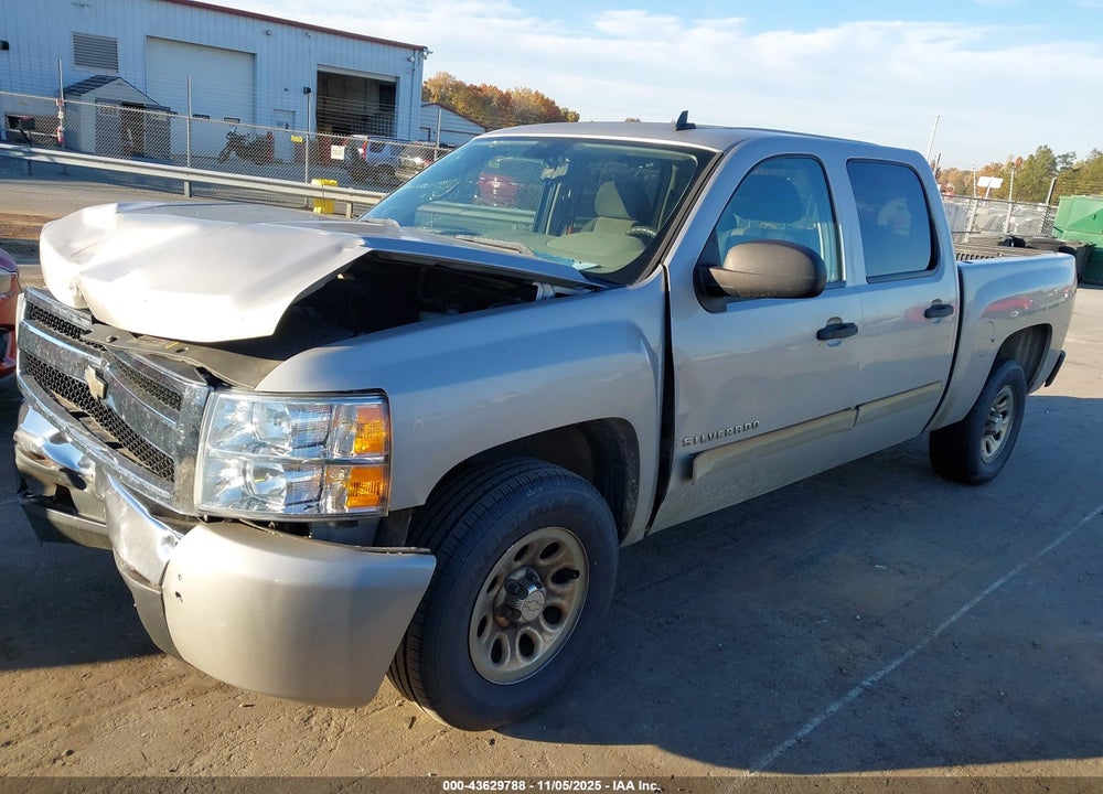 2007 CHEVROLET SILVERADO 1500 LS VIN: 2GCEC13CX71732112