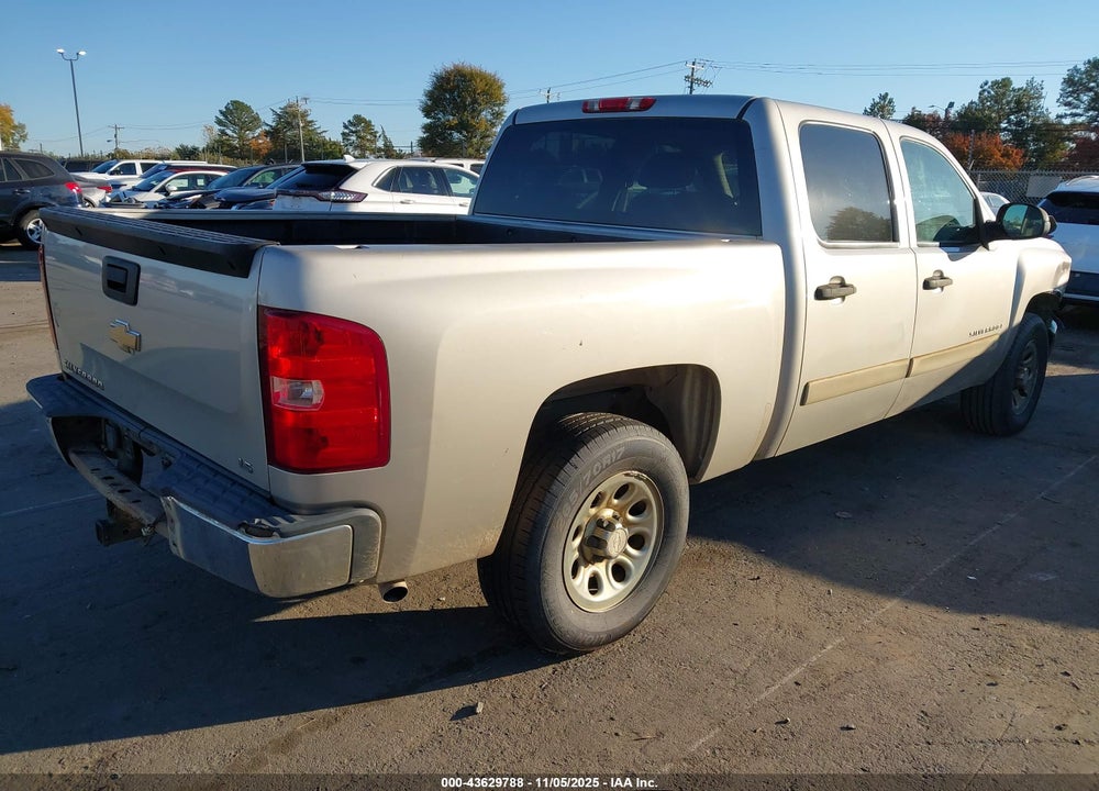2007 CHEVROLET SILVERADO 1500 LS VIN: 2GCEC13CX71732112