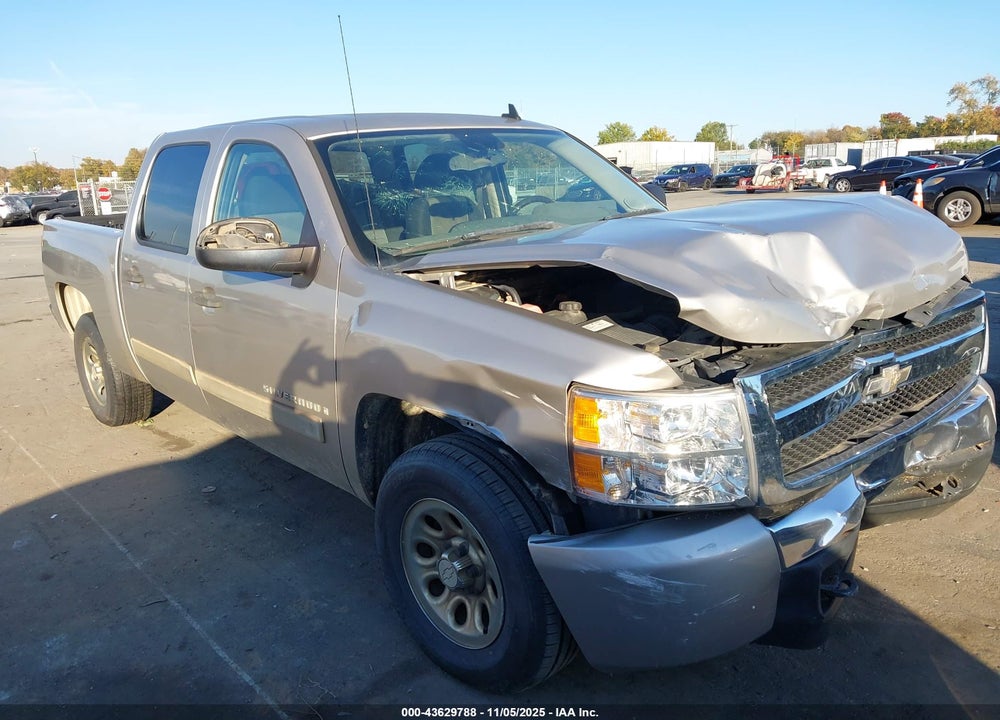 2007 CHEVROLET SILVERADO 1500 LS VIN: 2GCEC13CX71732112