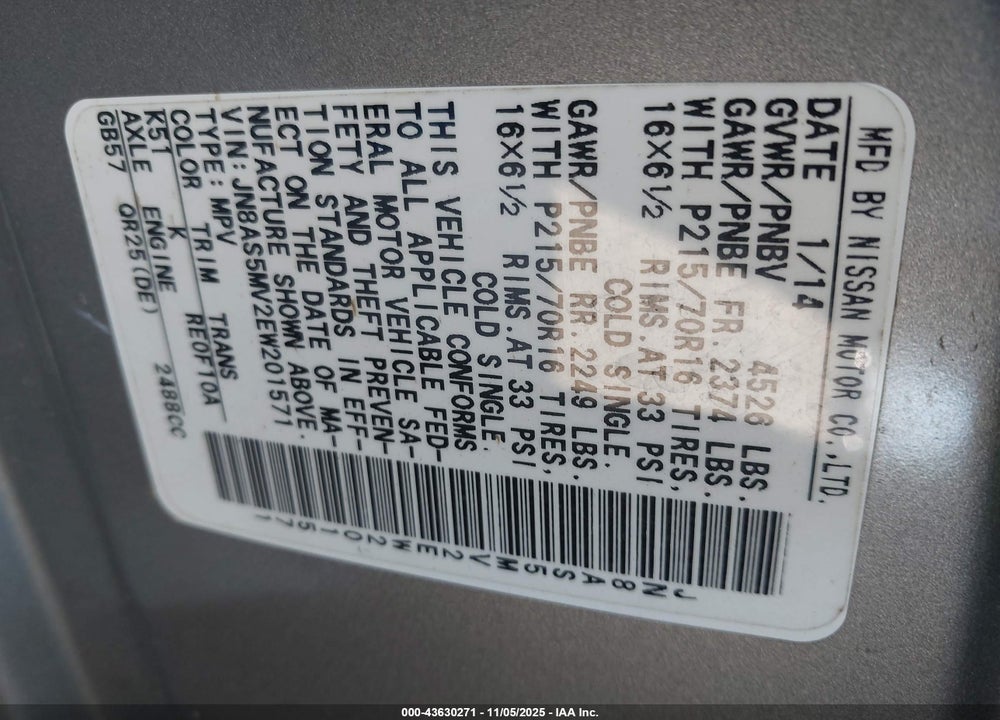 2014 NISSAN ROGUE SELECT S VIN: JN8AS5MV2EW201571