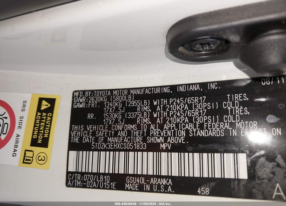 2012 TOYOTA HIGHLANDER SE V6 VIN: 5TDZK3EHXCS051833