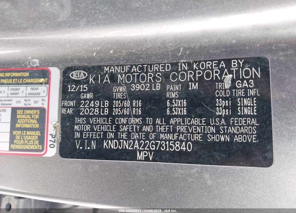 2016 KIA SOUL VIN: KNDJN2A22G7315840