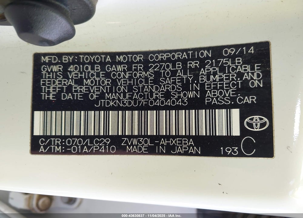2015 TOYOTA PRIUS PERSONA SERIES SPECIAL EDITION VIN: JTDKN3DU7F0404043