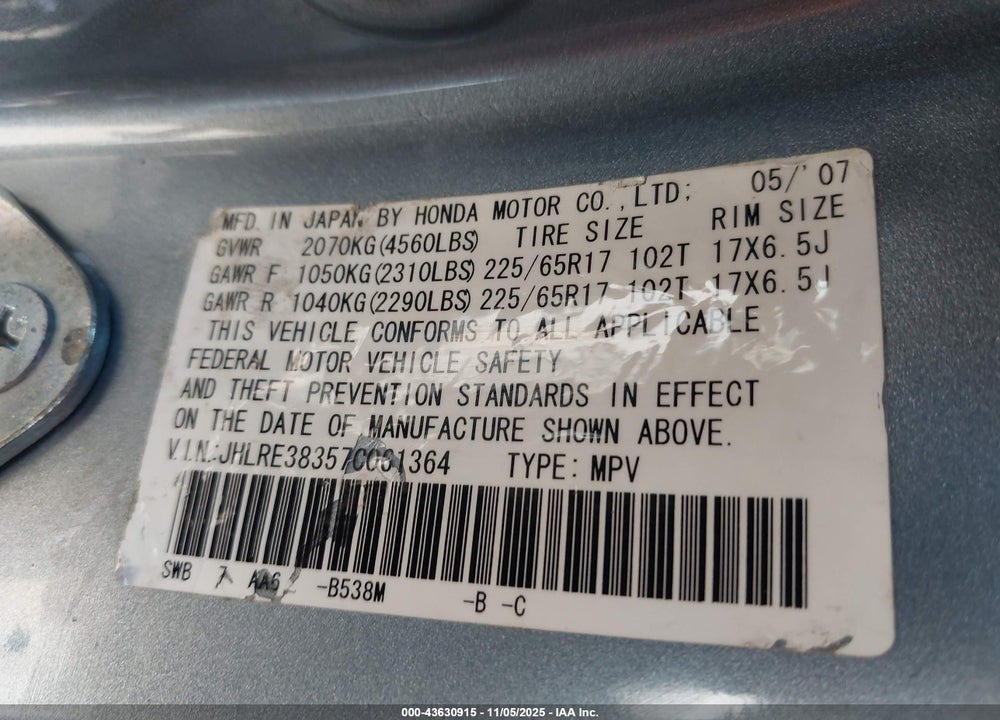 2007 HONDA CR-V VIN: JHLRE38357C061364