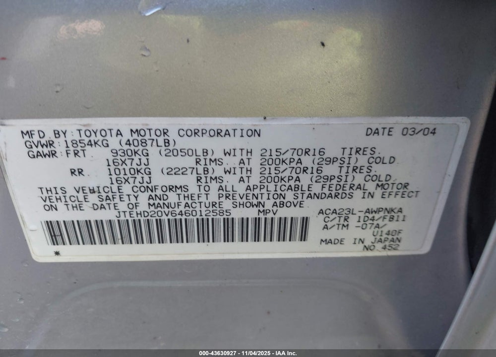 2004 TOYOTA RAV4 VIN: JTEHD20V646012585