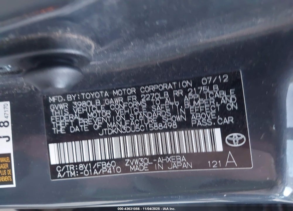 2012 TOYOTA PRIUS TWO VIN: JTDKN3DU5C1588498