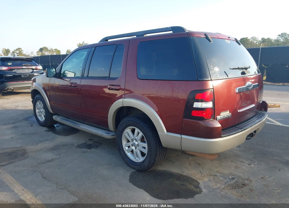 2010 FORD EXPLORER VIN: 1FMEU7EE7AUA35664