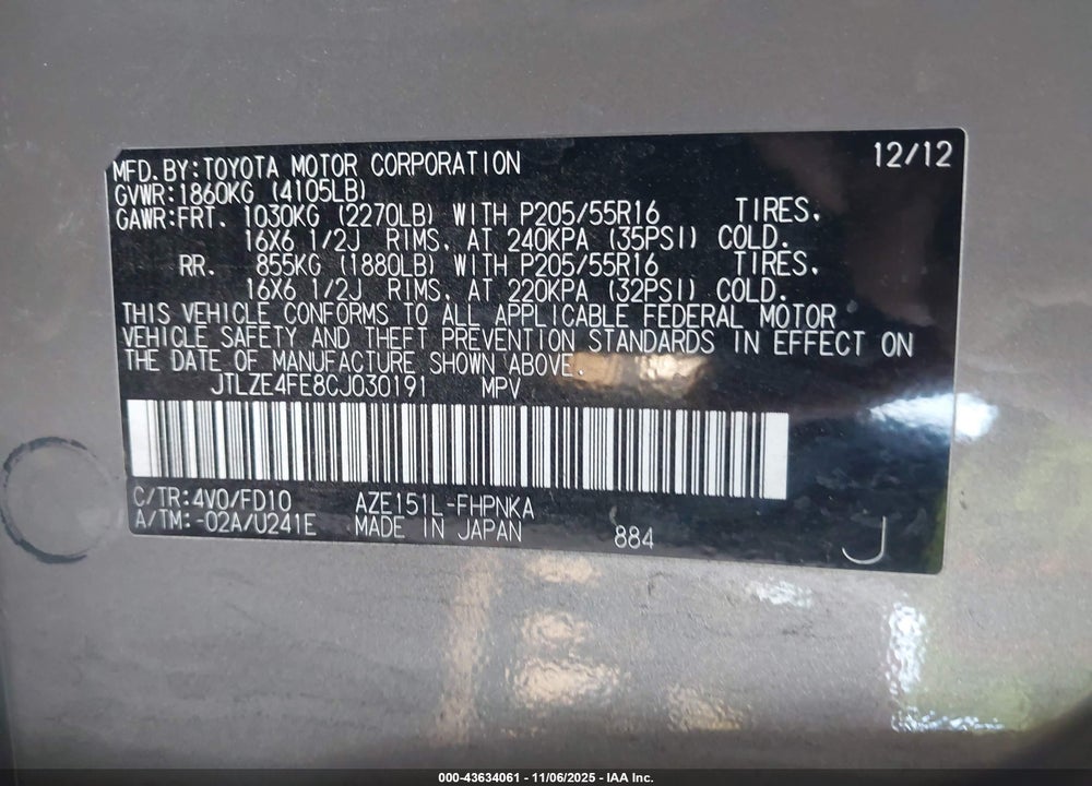 2012 SCION XB VIN: JTLZE4FE8CJ030191