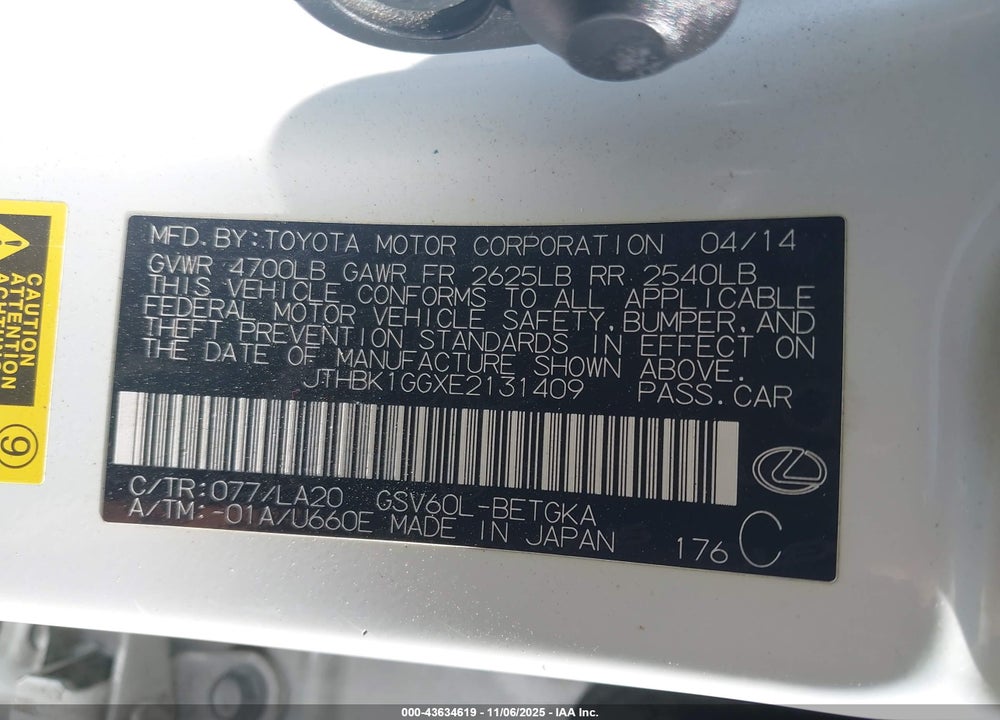 2014 LEXUS ES 350 VIN: JTHBK1GGXE2131409