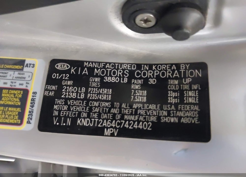 2012 KIA SOUL VIN: KNDJT2A64C7424402