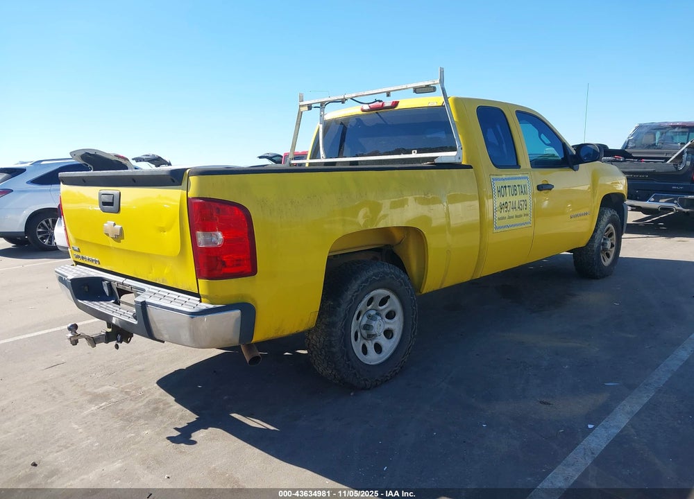 2008 CHEVROLET SILVERADO 1500 WORK TRUCK VIN: 1GCEC19078Z268251