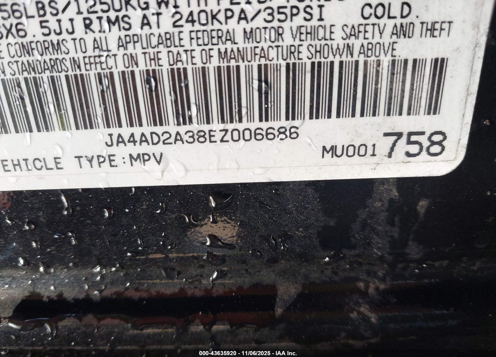 2014 MITSUBISHI OUTLANDER ES VIN: JA4AD2A38EZ006686