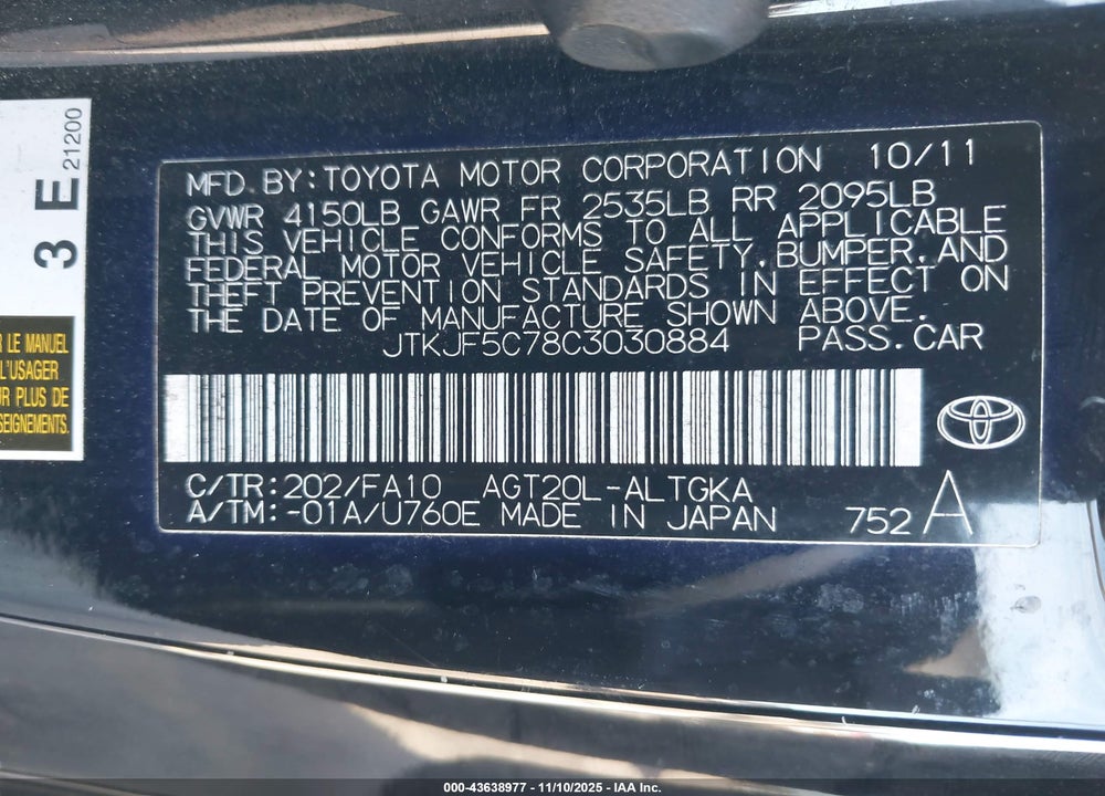 2012 SCION TC VIN: JTKJF5C78C3030884