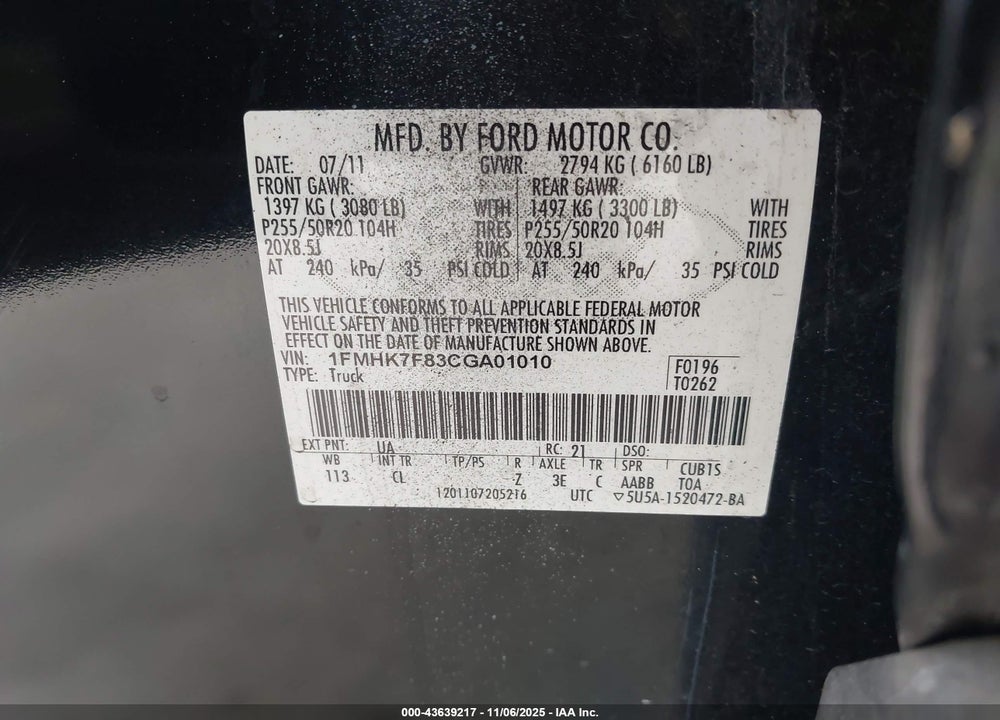 2012 FORD EXPLORER LIMITED VIN: 1FMHK7F83CGA01010
