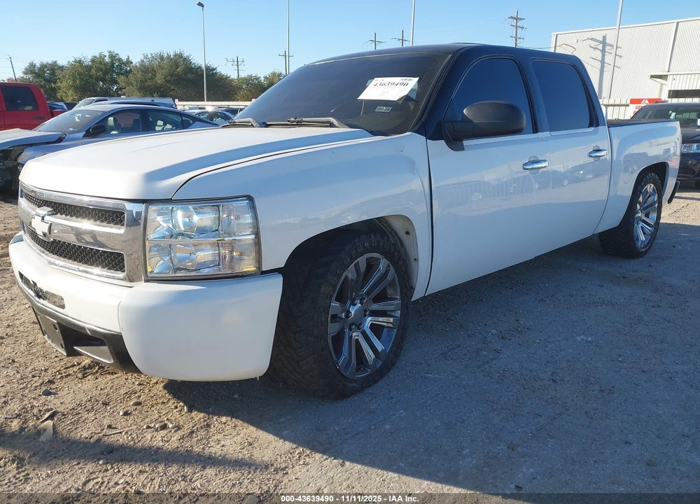 2012 CHEVROLET SILVERADO 1500 LT VIN: 3GCPCSE05CG159770