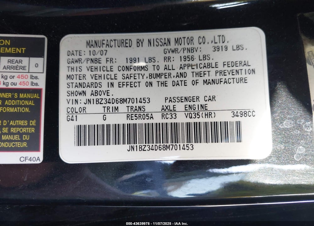 2008 NISSAN 350Z ENTHUSIAST VIN: JN1BZ34D68M701453