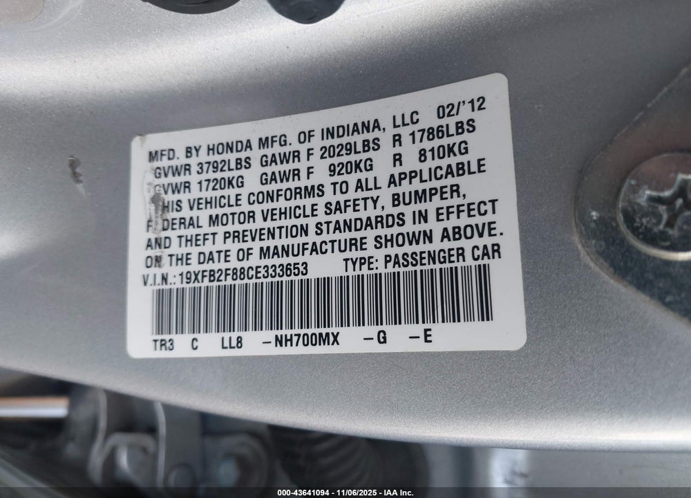 2012 HONDA CIVIC EX VIN: 19XFB2F88CE333653