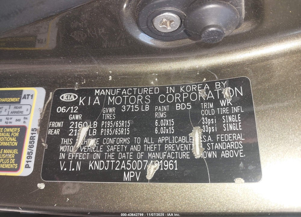 2013 KIA SOUL VIN: KNDJT2A50D7491961