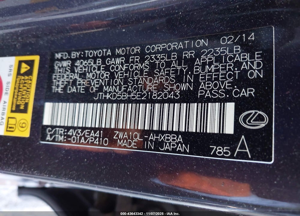 2014 LEXUS CT 200H VIN: JTHKD5BH5E2182043