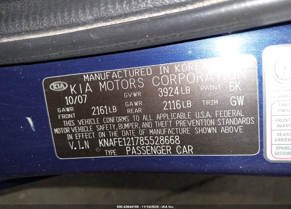 2008 KIA SPECTRA EX VIN: KNAFE121785528668