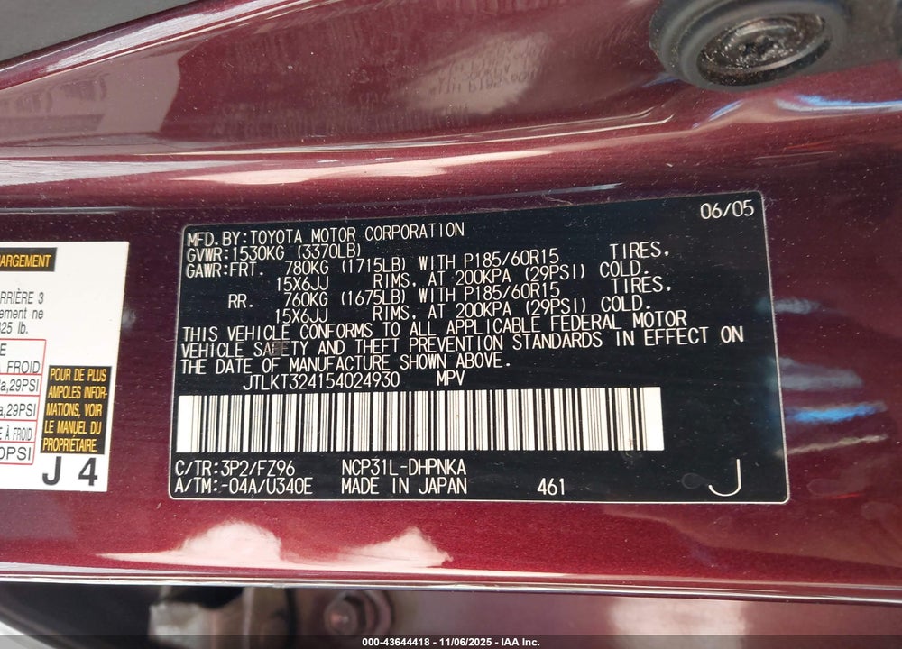 2005 SCION XB VIN: JTLKT324154024930
