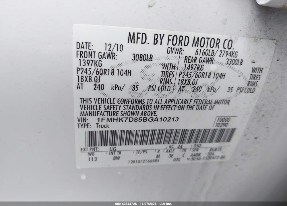 2011 FORD EXPLORER XLT VIN: 1FMHK7D85BGA10213