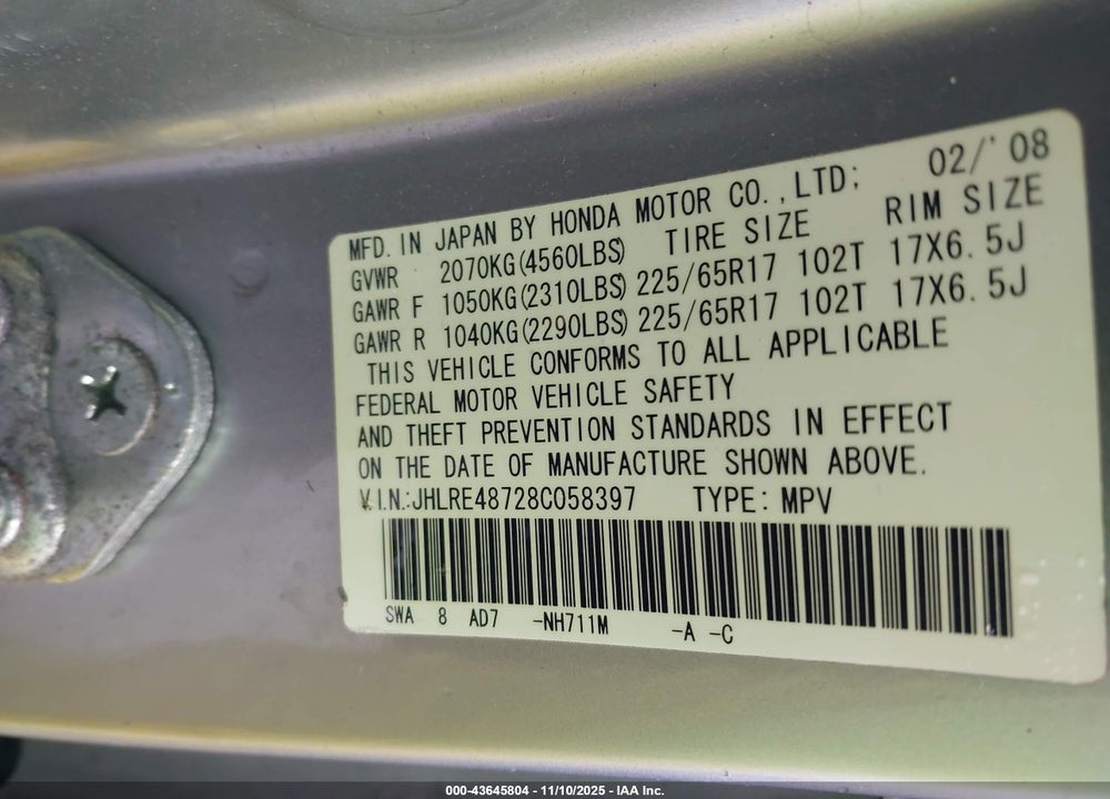 2008 HONDA CR-V EX-L VIN: JHLRE48728C058397