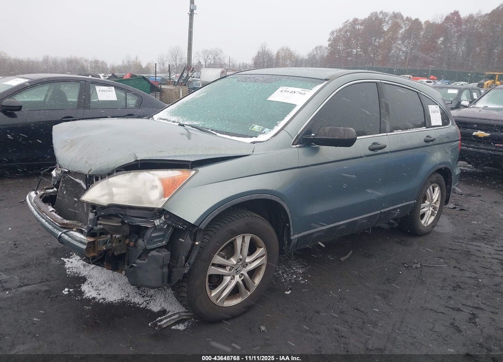 2011 HONDA CR-V VIN: 5J6RE4H55BL072372
