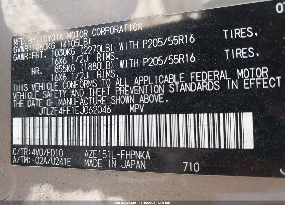 2014 SCION XB VIN: JTLZE4FE1EJ062046