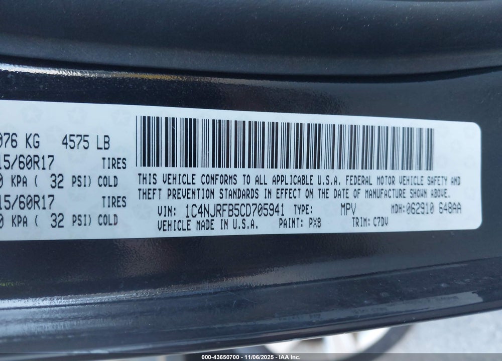 2012 JEEP PATRIOT VIN: 1C4NJRFB5CD705941