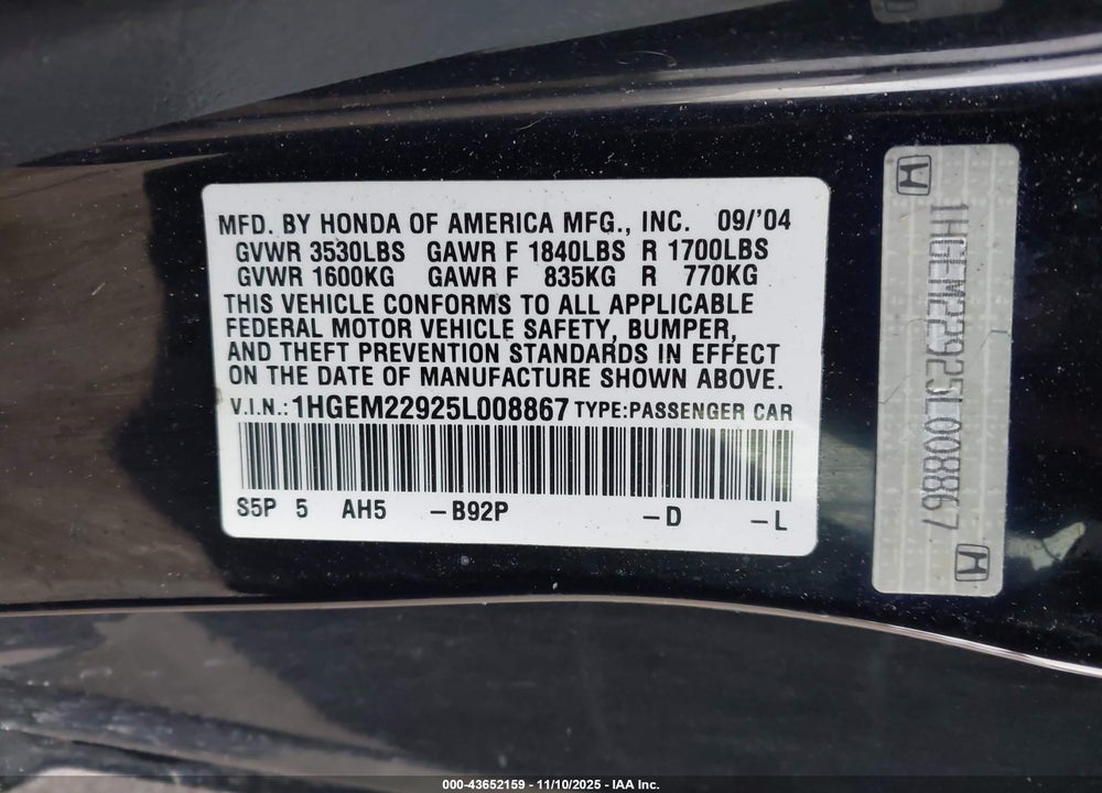 2005 HONDA CIVIC EX VIN: 1HGEM22925L008867