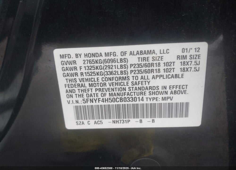 2012 HONDA PILOT VIN: 5FNYF4H50CB033014