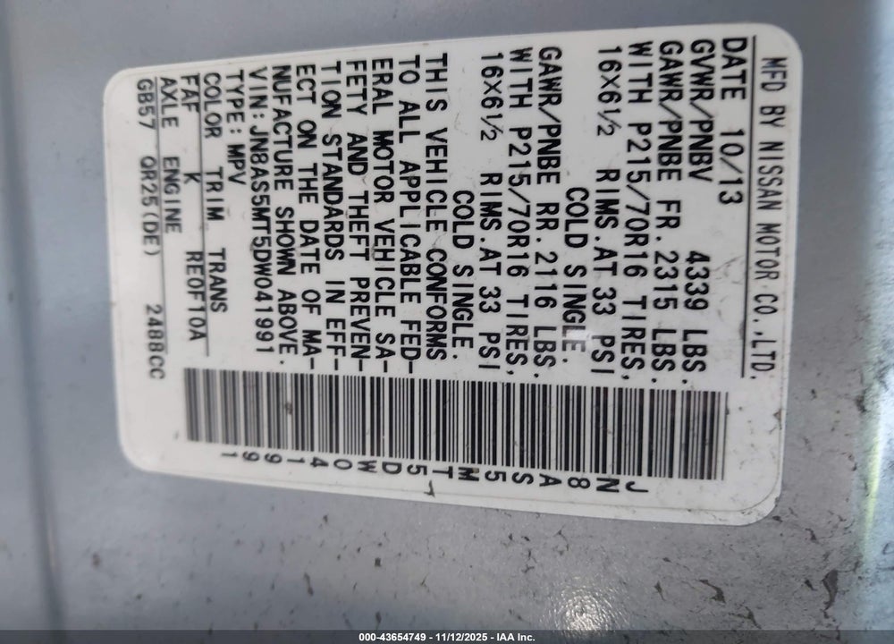 2013 NISSAN ROGUE S VIN: JN8AS5MT5DW041991